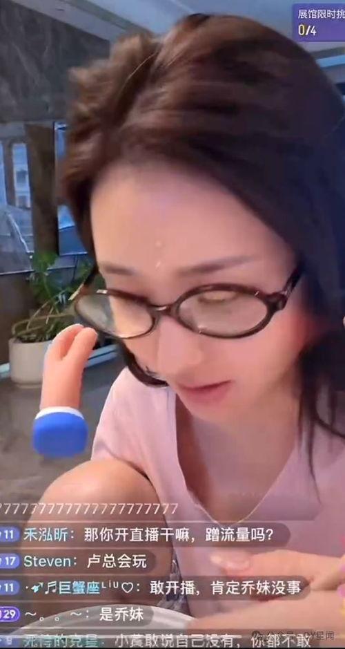 娱乐八卦吃瓜主播叫什么,揭秘“娱乐八卦吃瓜主播”背后的神秘面纱