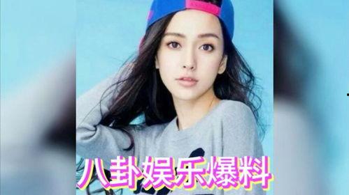 每日娱乐圈圈吃瓜