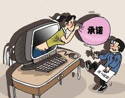 娱乐吃瓜酱网购,轻松get时尚好物